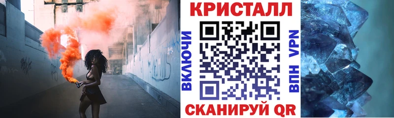 АМФ VHQ  Кирсанов 