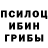 Метадон VHQ Cholpon Ennazarova