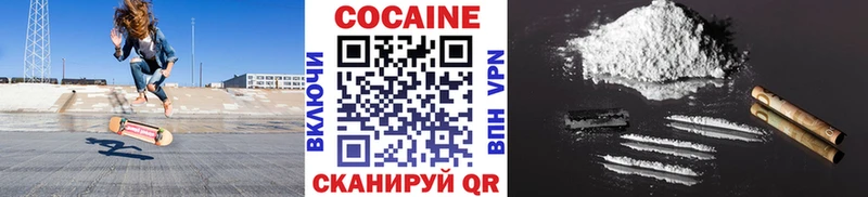 blacksprut зеркало  Кирсанов  COCAIN Columbia 