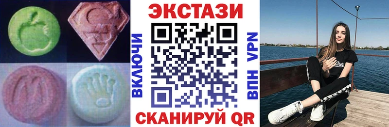 магазин продажи наркотиков  Кирсанов  Экстази Дубай 