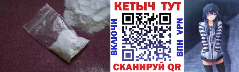 Кетамин ketamine  Кирсанов 