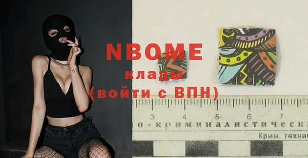 jwh Бугульма