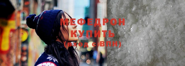 гидропоника Бронницы