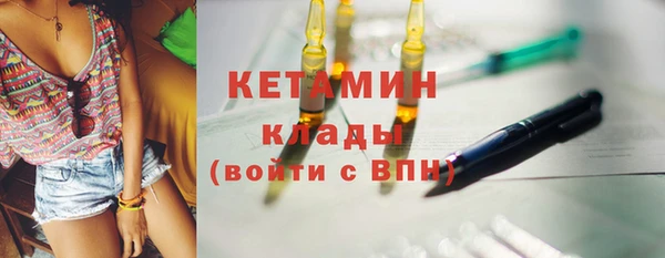 jwh Бугульма