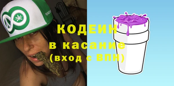 jwh Бугульма