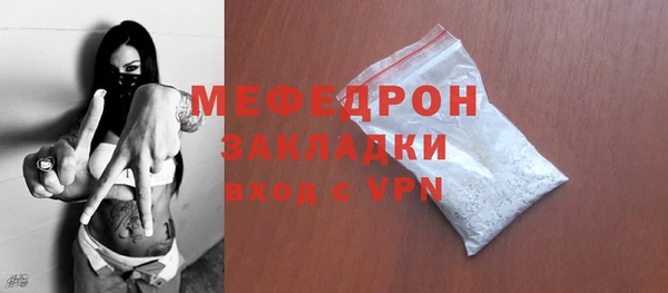 jwh Бугульма