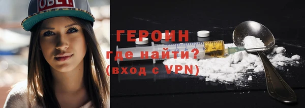 jwh Бугульма