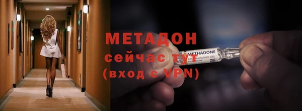 jwh Бугульма
