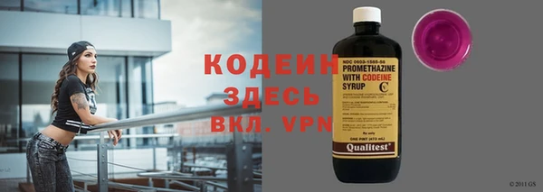 jwh Бугульма