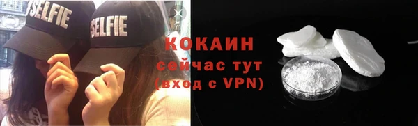 jwh Бугульма