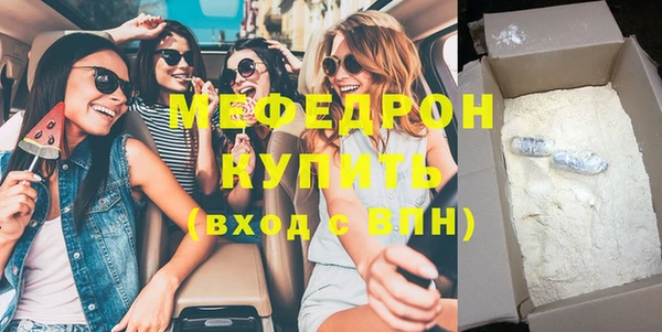 гидропоника Бронницы