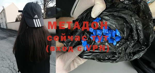гидропоника Бронницы
