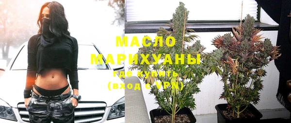 jwh Бугульма