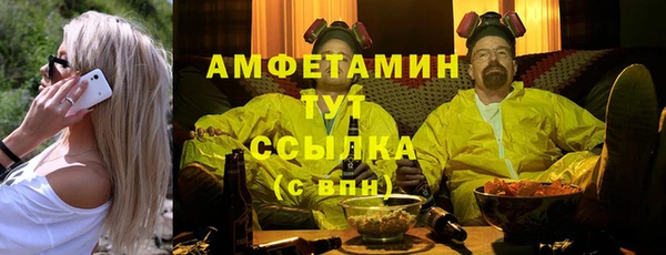 гидропоника Бронницы