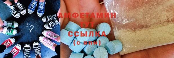 гидропоника Бронницы