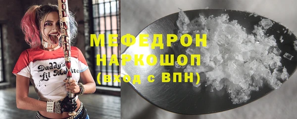 jwh Бугульма