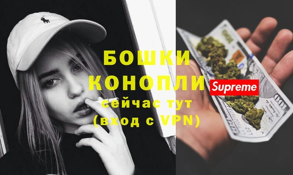 jwh Бугульма