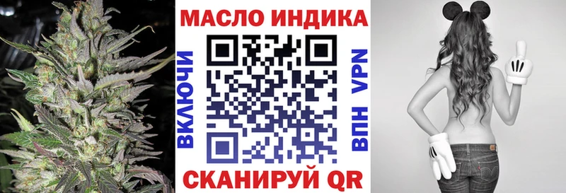 Дистиллят ТГК Wax  Кирсанов 